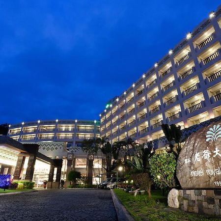 โฮเต็ล รอยัล ชิห์เพ็น Hotel Wenquan ภายนอก รูปภาพ