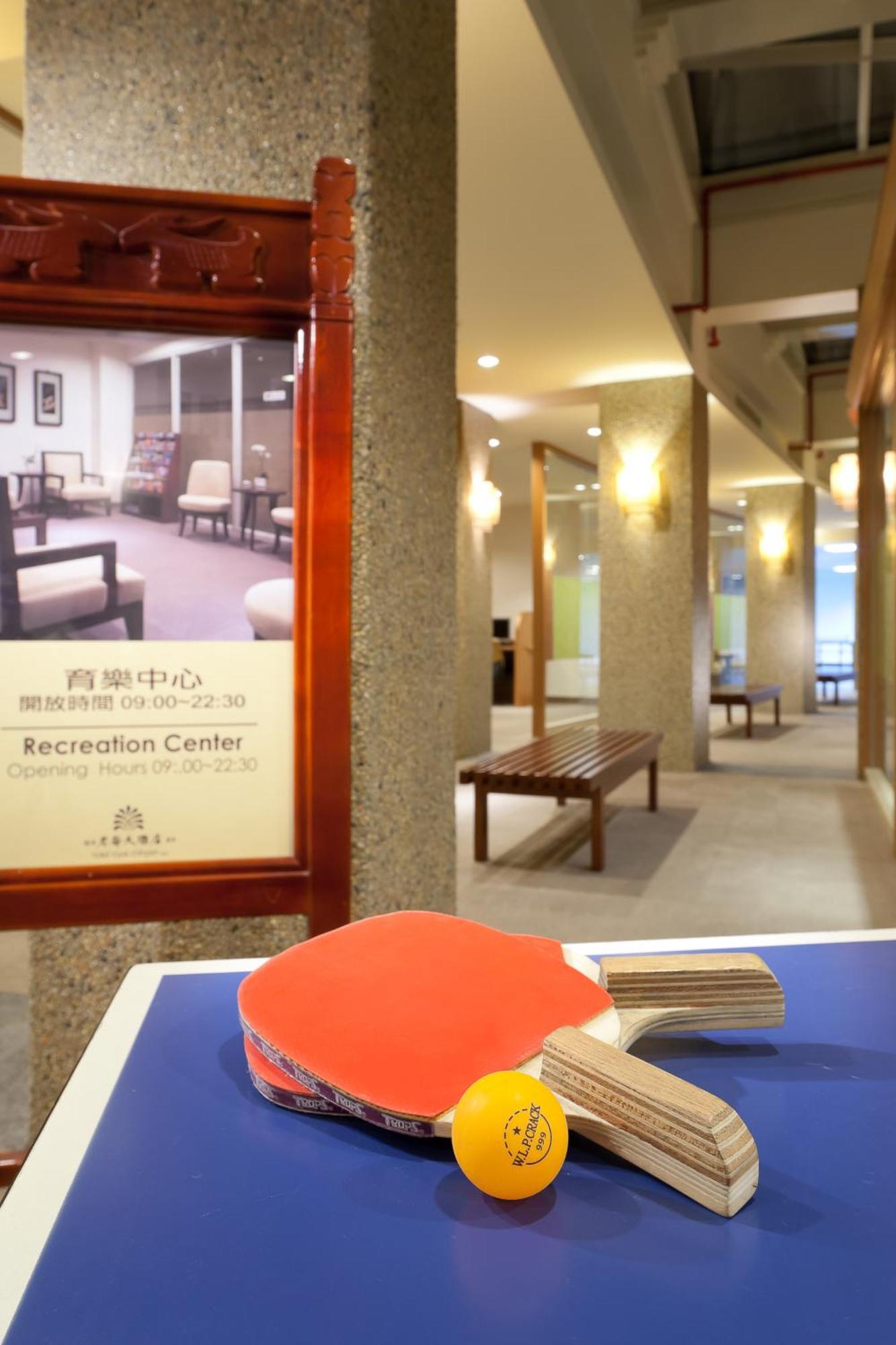 โฮเต็ล รอยัล ชิห์เพ็น Hotel Wenquan ภายนอก รูปภาพ Recreation Center