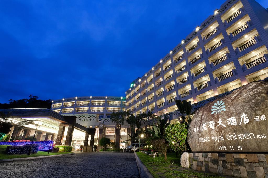 โฮเต็ล รอยัล ชิห์เพ็น Hotel Wenquan ภายนอก รูปภาพ